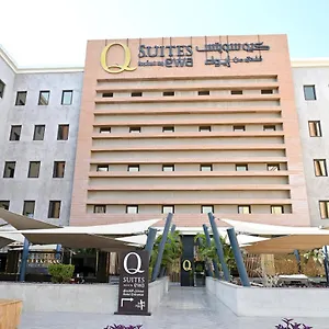 Q By Ewa - Managed By Hmh Hotel Jeddah