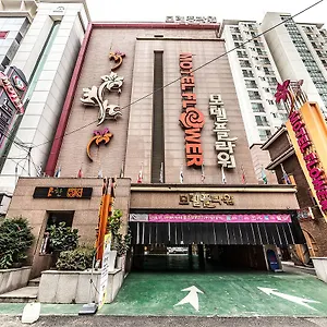 Flower Hotel Seoul